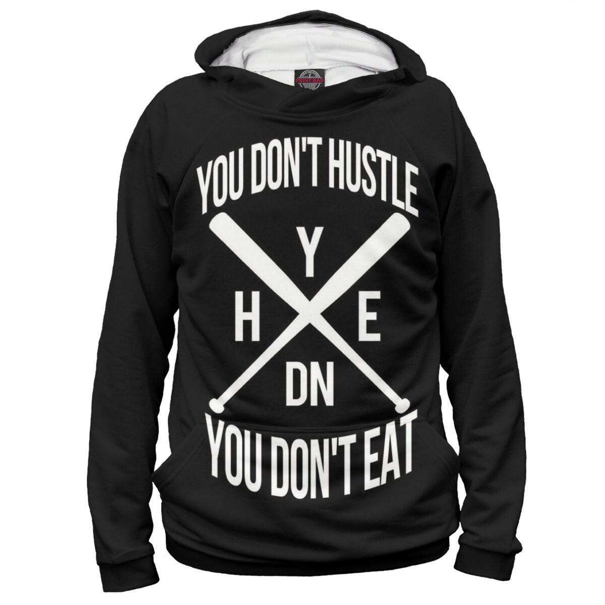 Don t eat me. Толстовка Hustle. Свитшот nice to eat you.