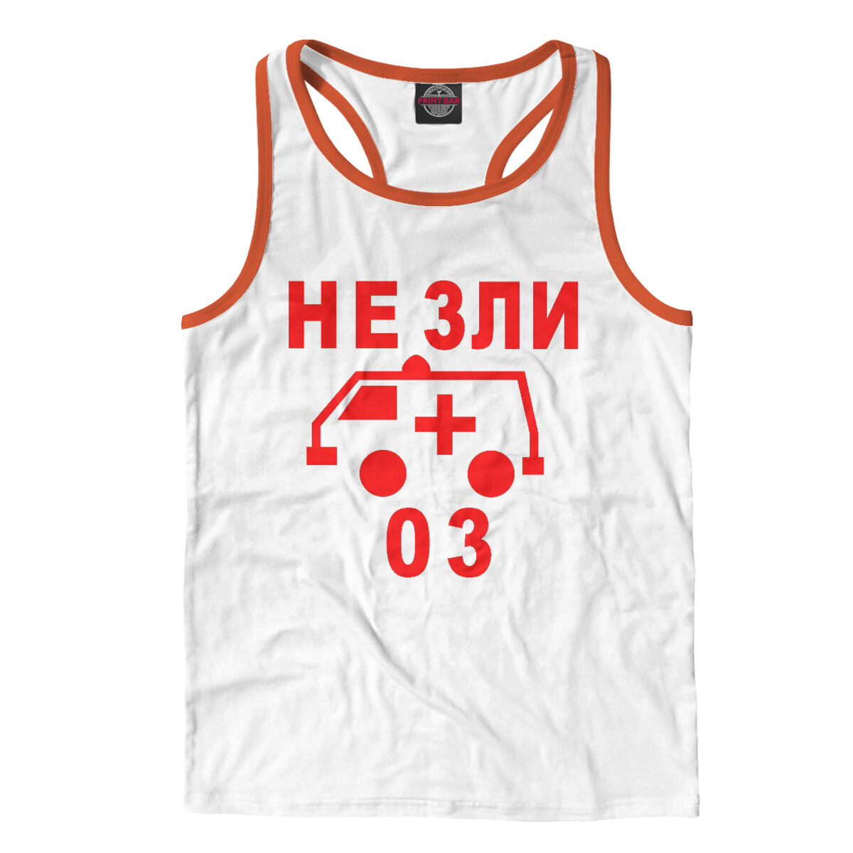 Картинки не зли 03