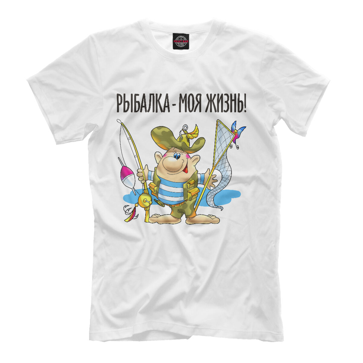 Принт на футболку для рыбака