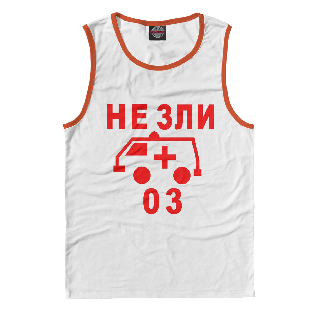 Картинки не зли 03