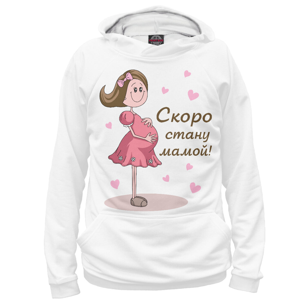 Скоро стану мамой картинки