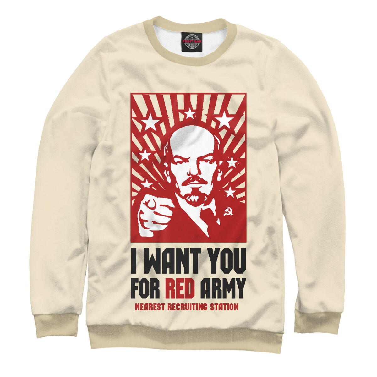 Мне нужен был красный. Худи с Лениным.