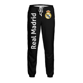 Мужские спортивные штаны с принтом Real Madrid в Санкт-Петербурге,  |  | Тематика изображения на принте: 
