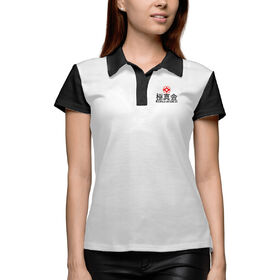 Женская рубашка поло 3D с принтом KYOKUSHINKAI WHITE ,  |  | Тематика изображения на принте: 