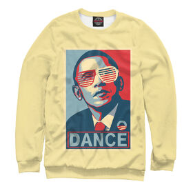 Мужской свитшот 3D с принтом Обама dance в Курске,  |  | 