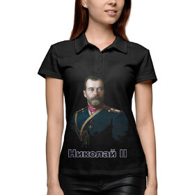 Женская рубашка поло 3D с принтом Николай II в Санкт-Петербурге,  |  | Тематика изображения на принте: 