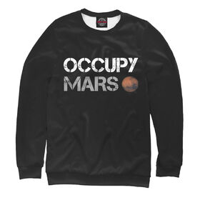 Мужской свитшот 3D с принтом OCCUPY MARS ,  |  | Тематика изображения на принте: 