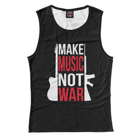 Женская майка 3D с принтом Make Music not war , Джерси, плотность ткани 175 гр/кв.м.; Состав: 100% полиэстер | Джерси 180 гр./кв.м - один из самых востребованных видов трикотажной ткани. Известность материалу принесла именитая француженка Коко Шанель и в 1916 году представила парижскому модному обществу свою новую коллекцию. Изделия из данной ткани плотнее, более мягкие, легкие, практически не чувствуются на теле. Вещи из нее можно смело брать с собой в поездки, в которых вы не планируете тратить время на глажку одежды. Цвет не померкнет спустя множество стирок. | 