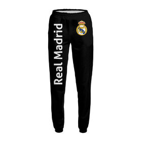 Женские спортивные штаны с принтом Real Madrid в Белгороде,  |  | 