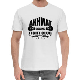 Мужская хлопковая футболка с принтом Akhmat Fight Club в Санкт-Петербурге,  |  | 