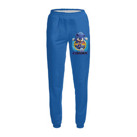 Женские спортивные штаны с принтом Sonic ,  |  | 