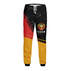 Мужские спортивные штаны с принтом СССР / USSR в Екатеринбурге,  |  | Тематика изображения на принте: 