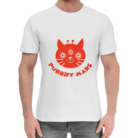 Мужская хлопковая футболка с принтом Purrify Mars ,  |  | 