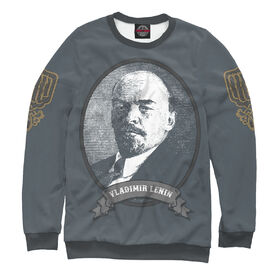 Мужской свитшот 3D с принтом Ленин ,  |  | 