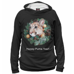 Худи 3D для мальчика с принтом Happy Puma Year! в Новосибирске, Сандвич,  плотность180 гр/кв. м.; Состав: 100% полиэстер | Ткань сандвич - ткань, специально разработанная для сублимационной печати. Снаружи это 100% полиэстеровый трикотаж, изнутри - 100% нежный хлопок.  Ткань мягкая, эластичная, хорошо держит форму. Ткань не мнется, гигиеничная, хорошо пропускает воздух, легко впитывает влагу, легко стирается и  быстро сохнет.  | Тематика изображения на принте: 