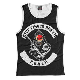 Женская майка 3D с принтом Five Finger Death Punch , Джерси, плотность ткани 175 гр/кв.м.; Состав: 100% полиэстер | Джерси 180 гр./кв.м - один из самых востребованных видов трикотажной ткани. Известность материалу принесла именитая француженка Коко Шанель и в 1916 году представила парижскому модному обществу свою новую коллекцию. Изделия из данной ткани плотнее, более мягкие, легкие, практически не чувствуются на теле. Вещи из нее можно смело брать с собой в поездки, в которых вы не планируете тратить время на глажку одежды. Цвет не померкнет спустя множество стирок. | 