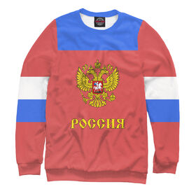Мужской свитшот 3D с принтом Сборная России по хоккею в Новосибирске,  |  | Тематика изображения на принте: 
