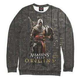 Мужской свитшот 3D с принтом Assassin`s Creed Origins ,  |  | 