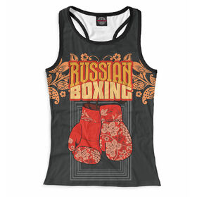 Женская майка борцовка 3D с принтом Russian Boxing , Кулирная гладь (кулирка), 195 гр/кв. м Состав: 100% полиэстер | 	Ткань кулирная гладь – это одна из самых долговечных и стойких к износу тканей, она обладает хорошей прочностью и воздухопроницаемостью.<br><br>
		Кулирная гладь – универсальная ткань. Сшитая из нее одежда получается легкая и удобная, ткань великолепно смотрится как в свободном, так и в облегающем покрое одежды.
		Главное достоинство – одежда позволяет телу дышать. Это качество ткани подходит для изготовления одежды для всех времен года, особенно для жаркого лета, именно поэтому мы используем кулирку для пошива маек. | 