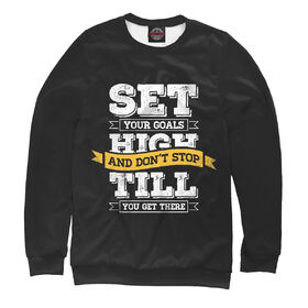 Свитшот 3D для девочки с принтом Set your goals high and don`t stop till you get there в Петрозаводске, Сандвич, плотность 180 гр/кв.м.; Состав: 100% полиэстер | Карманы, капюшон, сетка в капюшоне<br>		Ткань сандвич - ткань, специально разработанная для сублимационной печати. Снаружи это 100% полиэстеровый трикотаж, изнутри - 100% нежный хлопок.  Ткань мягкая, эластичная, хорошо держит форму. Ткань не мнется, гигиеничная, хорошо пропускает воздух, легко впитывает влагу, легко стирается и  быстро сохнет.  | 