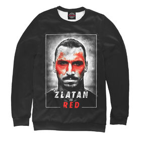 Мужской свитшот 3D с принтом Zlatan is Red в Петрозаводске,  |  | 