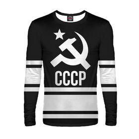 Мужской лонгслив с принтом USSR Black&White в Курске,  |  | 