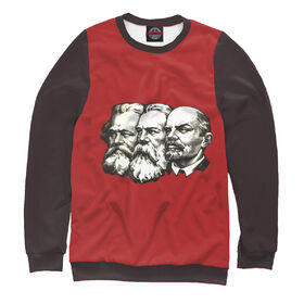 Мужской свитшот 3D с принтом Маркс,Энгельс,Ленин ,  |  | 