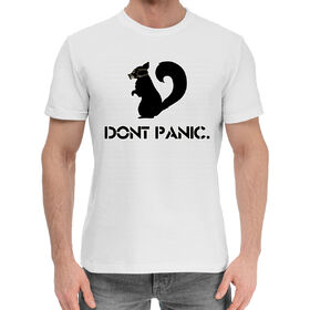 Мужская хлопковая футболка с принтом Dont panic в Санкт-Петербурге,  |  | 