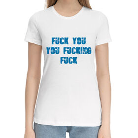 Женская хлопковая футболка с принтом Shameless в Тюмени,  |  | 