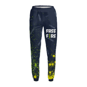 Женские спортивные штаны с принтом Free Fire / Фри Фаер в Белгороде,  |  | 