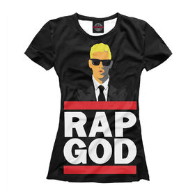 Женская футболка 3D с принтом Eminem Rap God в Екатеринбурге, Выбор из трех типов ткани | <ul> <li>Обычная ткань — интерлок, спортивный трикотаж. Плотность 140 г/м.кв. Состав: 100% полиэстер</li> <li>Премиум ткань — джерси, мягкий трикотаж. Плотность 180 г/м.кв. Состав: 97% полиэстер, 3% эластан</li> <li>Люкс ткань — кулирка, наиболее плотная и долговечня ткань. Плотность 210 г/м.кв. Состав: 97% полиэстер, 3% эластан</li> </ul> | 