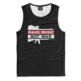 Мужская майка 3D с принтом Make Music not war , Джерси, плотность ткани 175 гр/кв.м.; Состав: 100% полиэстер | Джерси 180 гр./кв.м - один из самых востребованных видов трикотажной ткани. Известность материалу принесла именитая француженка Коко Шанель и в 1916 году представила парижскому модному обществу свою новую коллекцию. Изделия из данной ткани плотнее, более мягкие, легкие, практически не чувствуются на теле. Вещи из нее можно смело брать с собой в поездки, в которых вы не планируете тратить время на глажку одежды. Цвет не померкнет спустя множество стирок. 	 | 