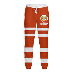 Мужские спортивные штаны с принтом СССР ,  |  | 
