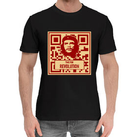 Мужская хлопковая футболка с принтом Время для Революции в Петрозаводске,  |  | 