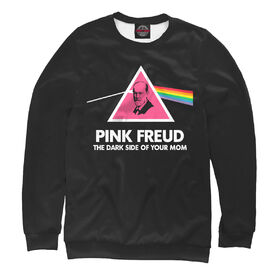 Мужской свитшот 3D с принтом Pink Freud ,  |  | Тематика изображения на принте: 