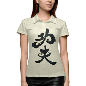 Женская рубашка поло 3D с принтом Panda Hieroglyph в Екатеринбурге,  |  | 