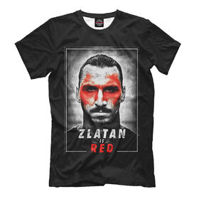 Мужская футболка 3D с принтом Zlatan is Red в Петрозаводске, Выбор из 3-х типов ткани | <ul>
<li>Обычная ткань — интерлок, спортивный трикотаж. Плотность 140 г/м.кв. Состав: 100% полиэстер</li>
<li>Премиум ткань — джерси, мягкий трикотаж. Плотность 180 г/м.кв. Состав: 97% полиэстер, 3% эластан</li>
<li>Люкс ткань — кулирка, наиболее плотная и долговечня ткань. Плотность 210 г/м.кв. Состав: 97% полиэстер, 3% эластан</li>
</ul> | 