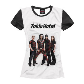 Женская футболка 3D с принтом Tokio Hotel в Новосибирске, Выбор из трех типов ткани | <ul> <li>Обычная ткань — интерлок, спортивный трикотаж. Плотность 140 г/м.кв. Состав: 100% полиэстер</li> <li>Премиум ткань — джерси, мягкий трикотаж. Плотность 180 г/м.кв. Состав: 97% полиэстер, 3% эластан</li> <li>Люкс ткань — кулирка, наиболее плотная и долговечня ткань. Плотность 210 г/м.кв. Состав: 97% полиэстер, 3% эластан</li> </ul> | 