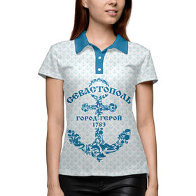 Женская рубашка поло 3D с принтом Севастополь ,  |  | 