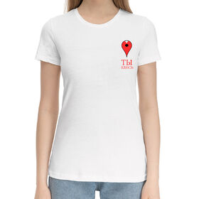 Женская хлопковая футболка с принтом Ты в моём сердце, в Тюмени,  |  | 
