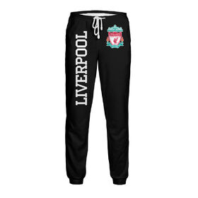 Мужские спортивные штаны с принтом Liverpool в Белгороде,  |  | 
