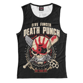 Женская майка 3D с принтом Five Finger Death Punch , Джерси, плотность ткани 175 гр/кв.м.; Состав: 100% полиэстер | Джерси 180 гр./кв.м - один из самых востребованных видов трикотажной ткани. Известность материалу принесла именитая француженка Коко Шанель и в 1916 году представила парижскому модному обществу свою новую коллекцию. Изделия из данной ткани плотнее, более мягкие, легкие, практически не чувствуются на теле. Вещи из нее можно смело брать с собой в поездки, в которых вы не планируете тратить время на глажку одежды. Цвет не померкнет спустя множество стирок. | 