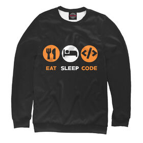 Мужской свитшот 3D с принтом Eat Sleep Code ,  |  | Тематика изображения на принте: 