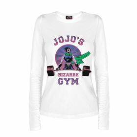 Женский лонгслив с принтом JoJo’s Bizarre GYM в Новосибирске,  |  | 