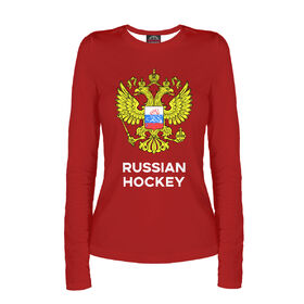 Женский лонгслив с принтом Russian Hockey в Белгороде,  |  | 