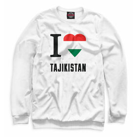 Мужской свитшот 3D с принтом I love Tajikistan в Курске,  |  | Тематика изображения на принте: 