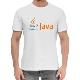 Мужская хлопковая футболка с принтом Java Programmer в Тюмени,  |  | 