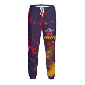 Мужские спортивные штаны с принтом Brawl Stars Surge (Бравл Старс) в Петрозаводске,  |  | Тематика изображения на принте: 