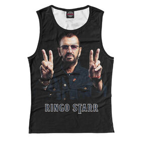 Женская майка 3D с принтом Ringo Starr в Белгороде, Джерси, плотность ткани 175 гр/кв.м.; Состав: 100% полиэстер | Джерси 180 гр./кв.м - один из самых востребованных видов трикотажной ткани. Известность материалу принесла именитая француженка Коко Шанель и в 1916 году представила парижскому модному обществу свою новую коллекцию. Изделия из данной ткани плотнее, более мягкие, легкие, практически не чувствуются на теле. Вещи из нее можно смело брать с собой в поездки, в которых вы не планируете тратить время на глажку одежды. Цвет не померкнет спустя множество стирок. | 