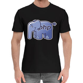 Мужская хлопковая футболка с принтом Php elephant в Петрозаводске,  |  | 